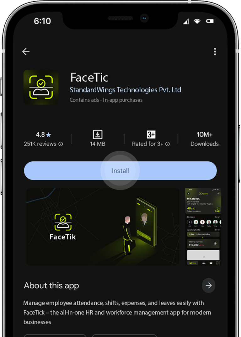 App screen